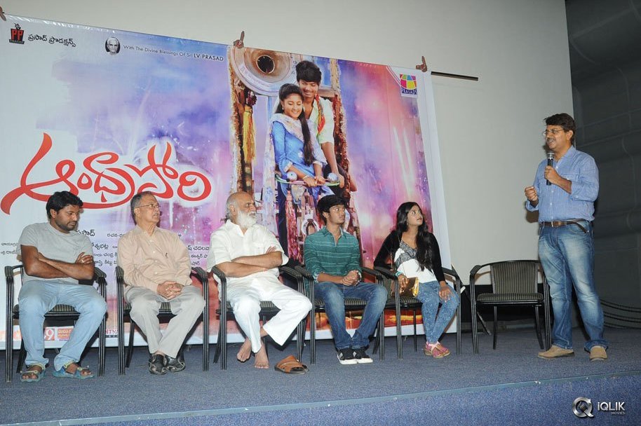 Andhra-Pori-Movie-Motion-Poster-Launch